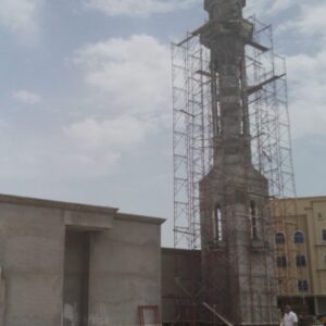 WhatsApp Image 2025-12-07 at 8.40.14 PM